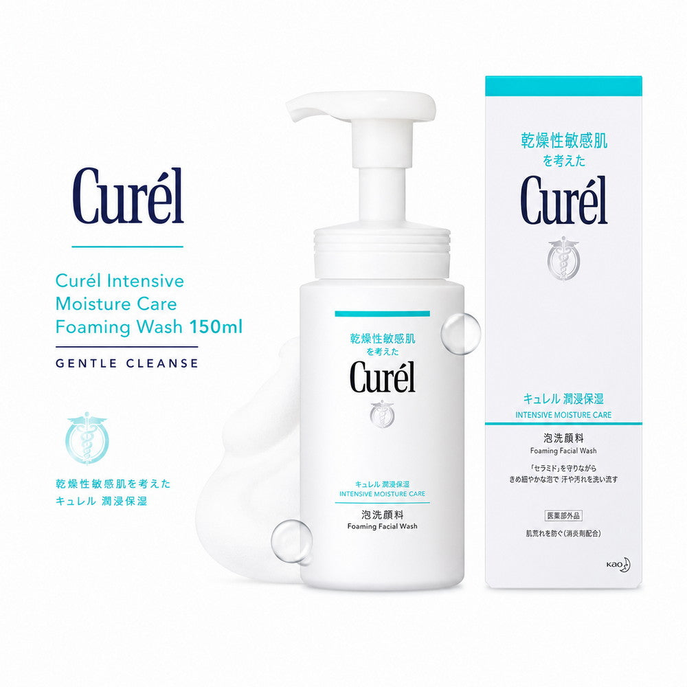 Curél Intensive Moisture Care Foaming Wash 150ml