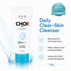 Hadabisei Acne Care Face Wash 110g