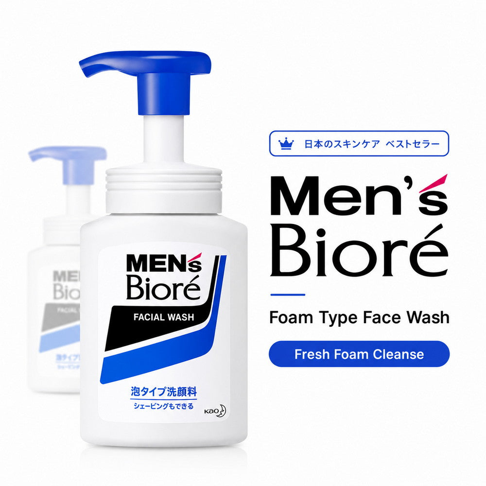 Men's Biore Foam Type Face Wash 150ml