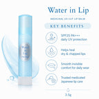 Water in Lip Medicinal UV Cut 3.5g