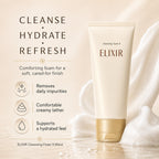 ELIXIR Cleansing Foam II Moist 145g