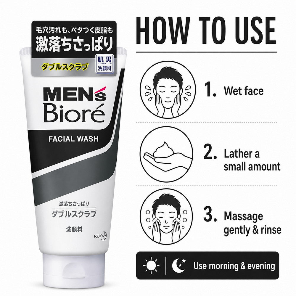 Men's Biore Double Scrub Facial Cleanser 130g