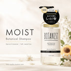 Botanist Botanical Shampoo Moist 490ml