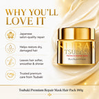 Tsubaki Premium Repair Mask Hair Pack 180g