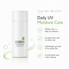 Verdio UV Moisture Gel SPF50+ PA+++  80g
