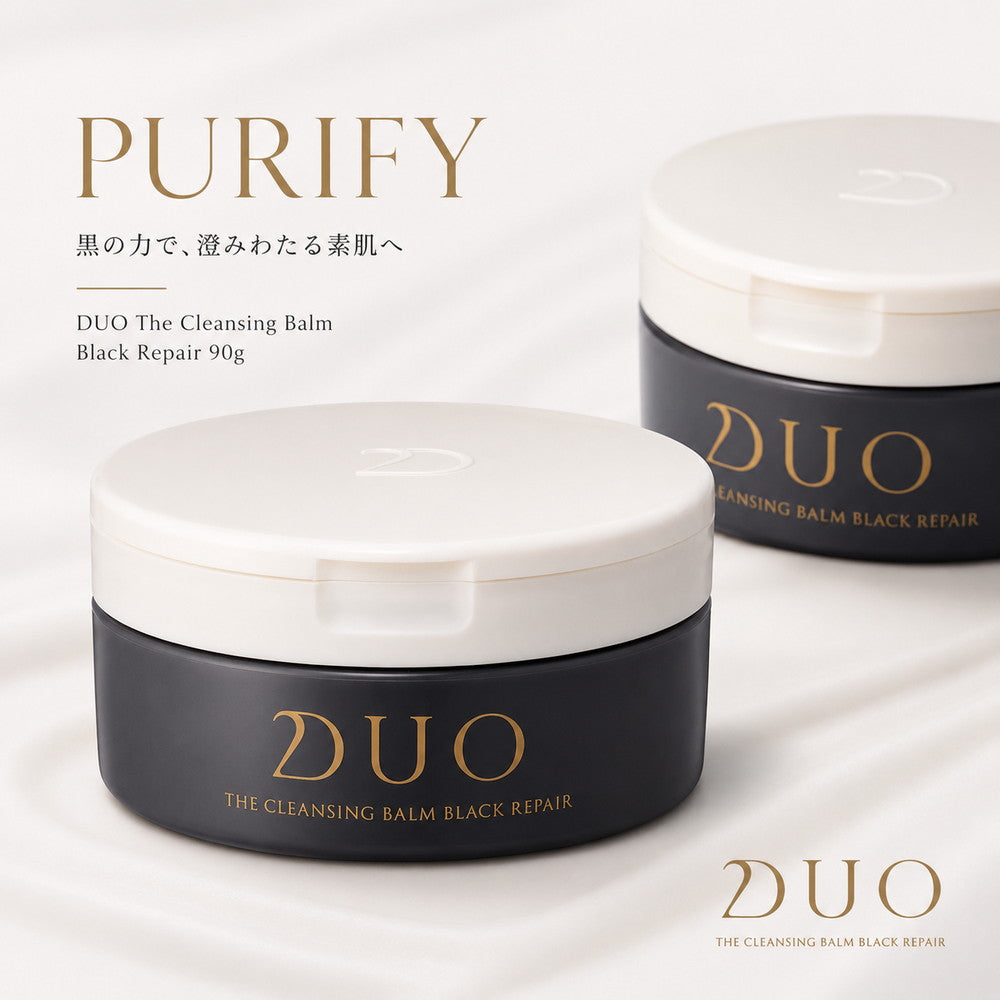DUO The Cleansing Balm Black Repair 90g