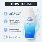 Skin Aqua Super Moisture Gel SPF50+ PA++++ 165g