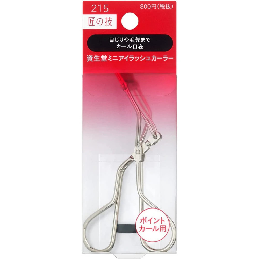 Mini Eyelash Curler 215 1 Piece