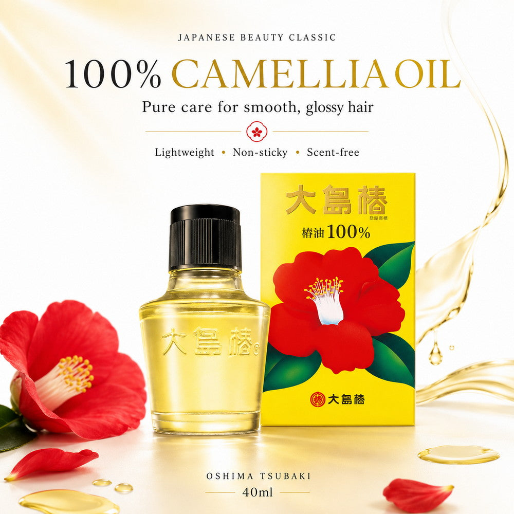 Camellia Hair Care Oil 40ml