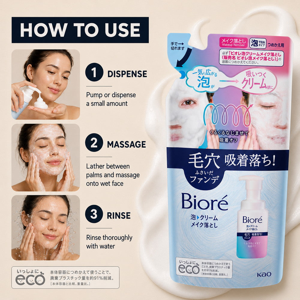 Biore Foaming Cream Makeup Remover Refill 170ml