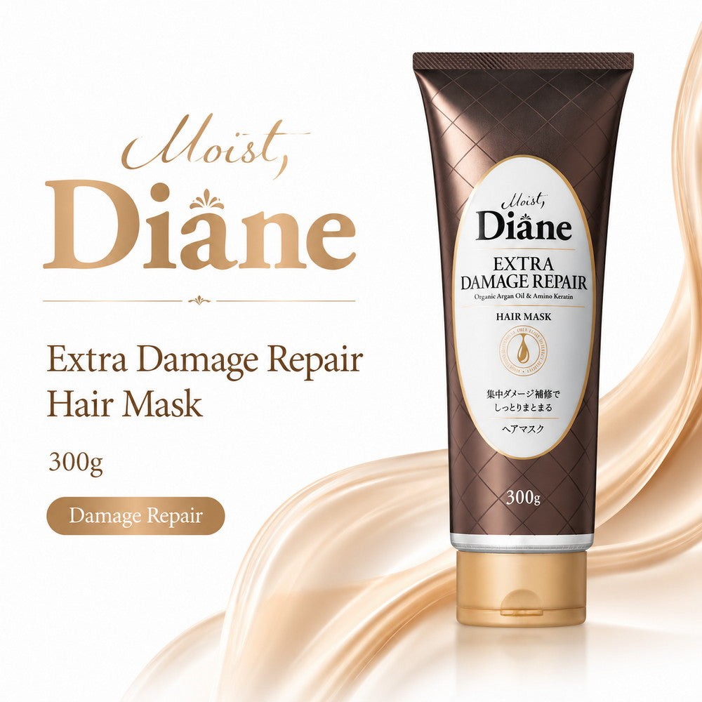 Diane Extra Damage Repair Hair Mask 300g