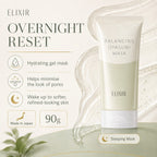 ELIXIR Balancing Oyasumi Mask 90g