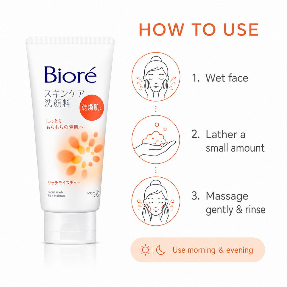 Biore Skincare Rich Moisturising Face Wash 130g