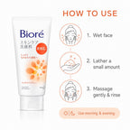 Biore Skincare Rich Moisturising Face Wash 130g