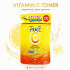 Melano CC Medicated Brightening Lotion (Moist Type Refill) – Vitamin C Toner 170ml