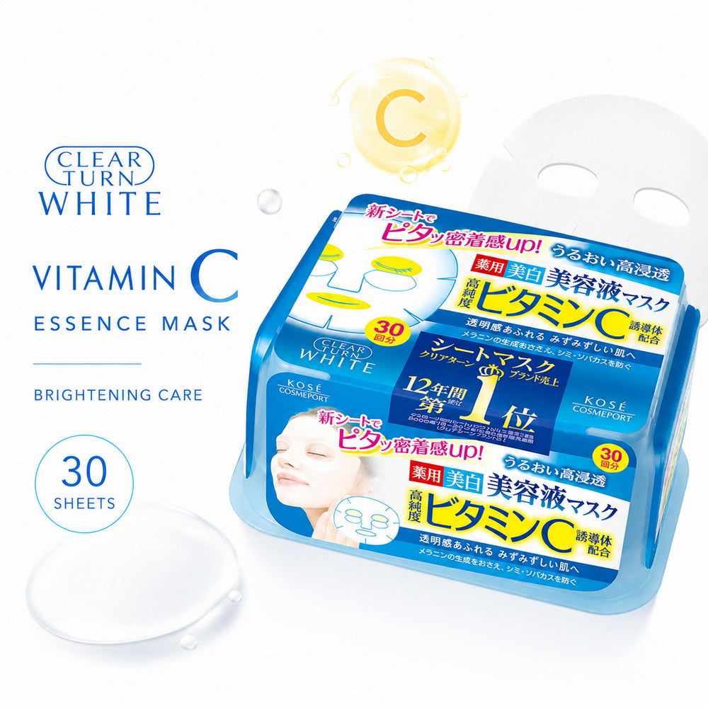 Clear Turn Vitamin C Essence Mask 30 pcs