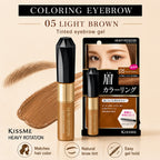 KISSME  Heavy Rotation Coloring Eyebrow R 05 Light Brown 8g