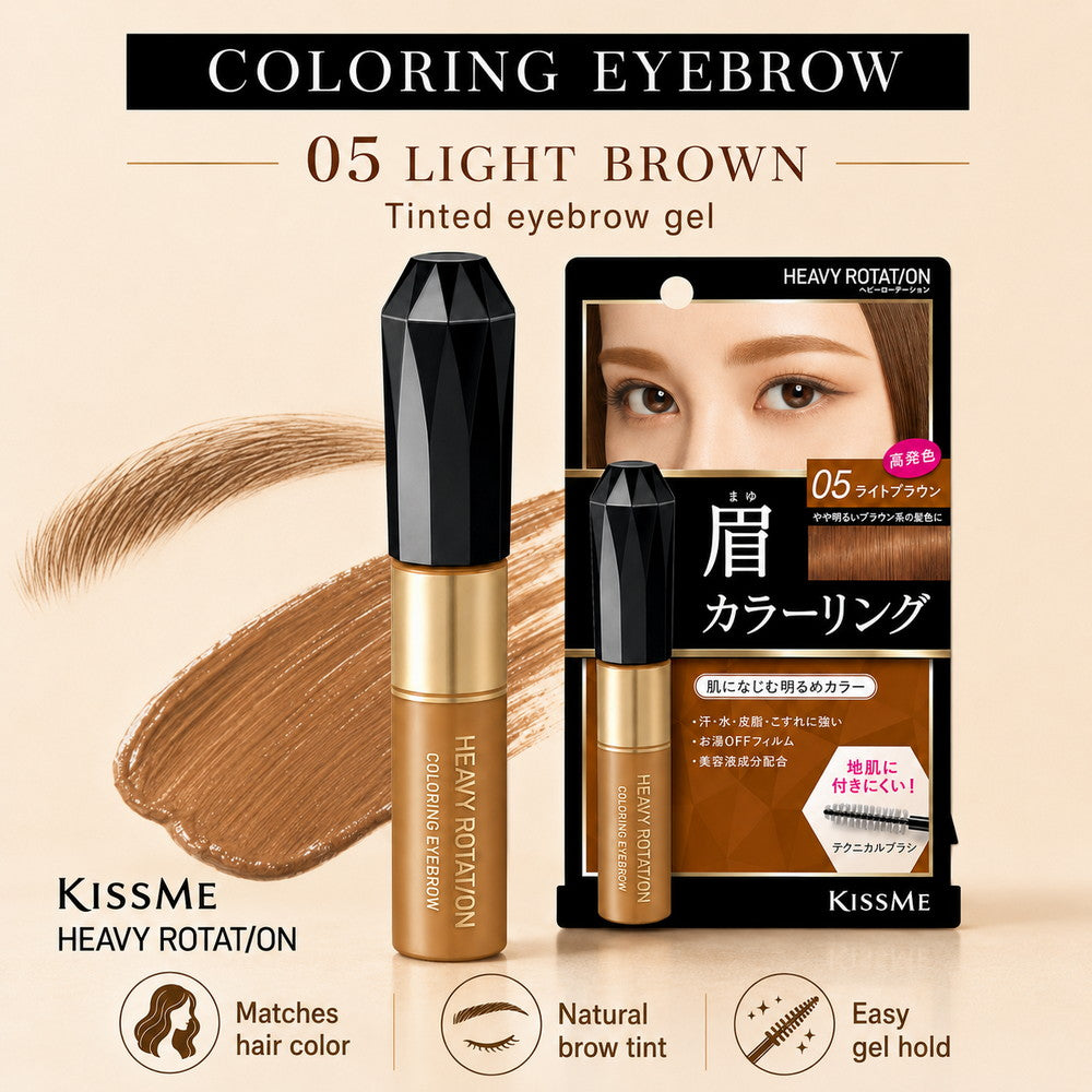 KISSME  Heavy Rotation Coloring Eyebrow R 05 Light Brown 8g