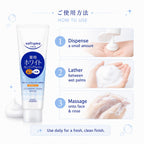 Softymo  Medicinal White Cleansing Foam Facial Wash 190g