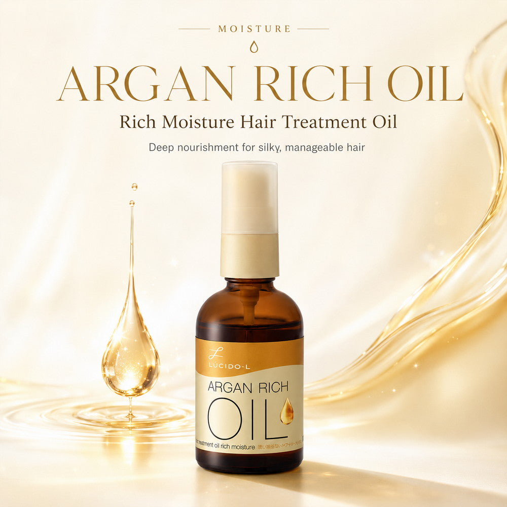 Lucido-L Argan Rich Oil Hair Repair Treatment Oil (Moisture) 60ml