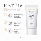 Curél UV Essence SPF30 Essence Type 30g