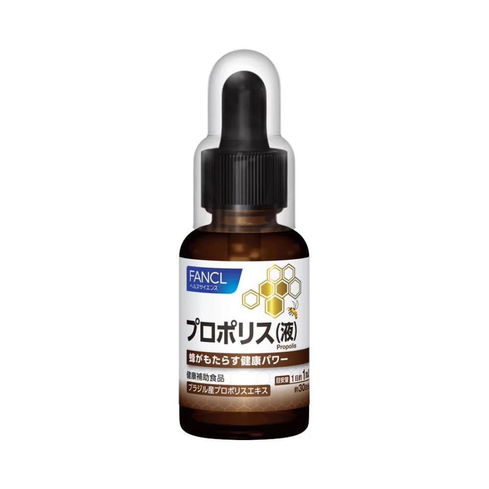 Propolis Liquid 30ml
