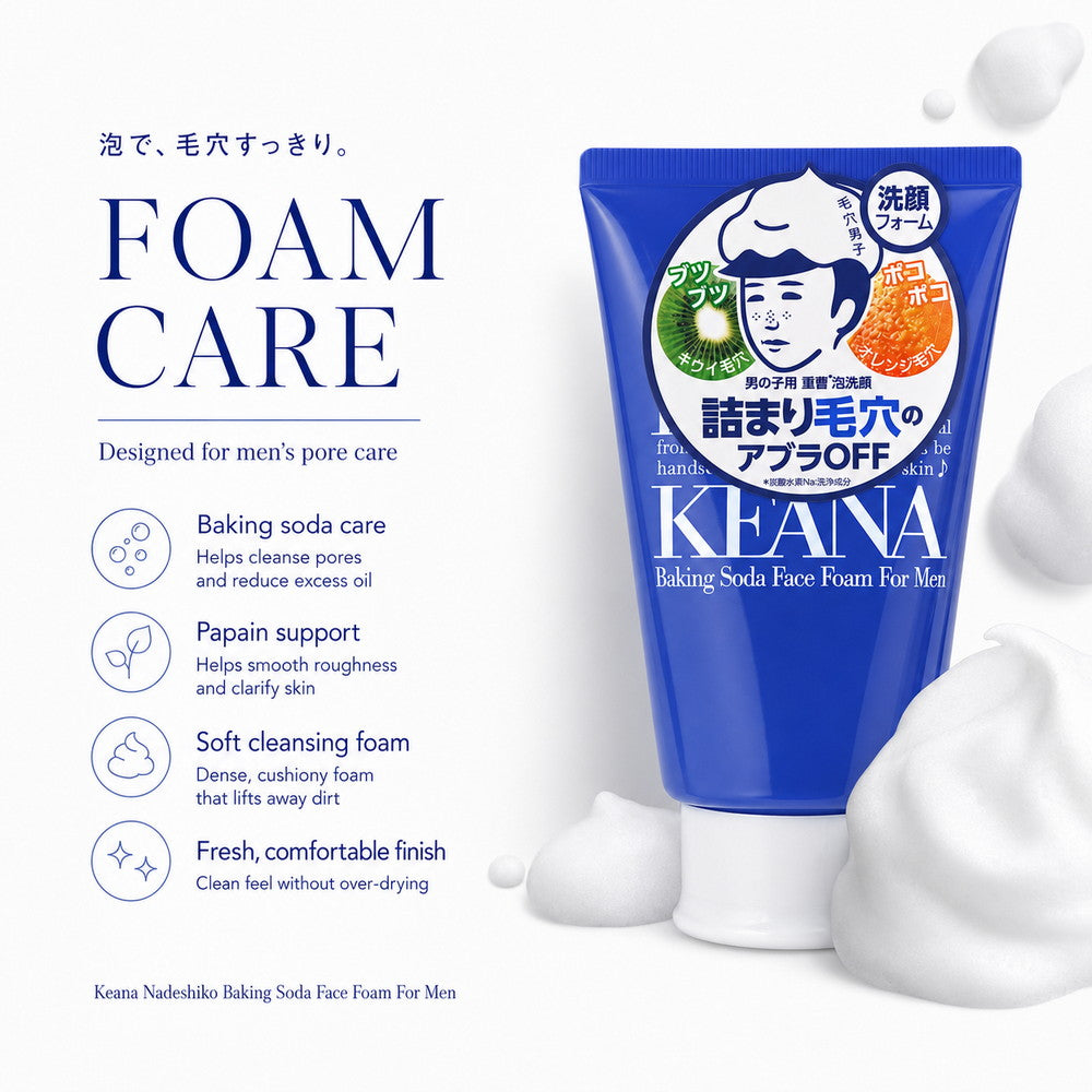 Keana Nadeshiko Baking Soda Foaming Face Wash for Boys 100g