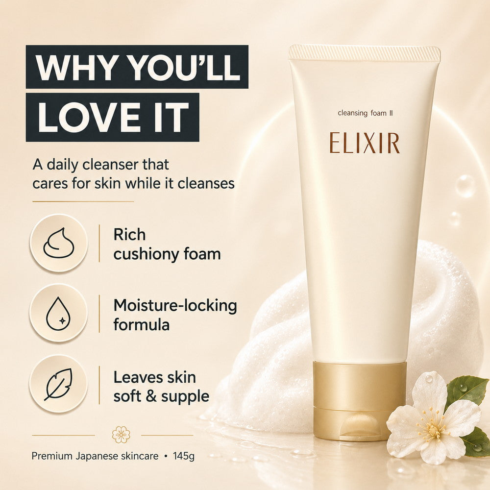 ELIXIR Cleansing Foam II Moist 145g