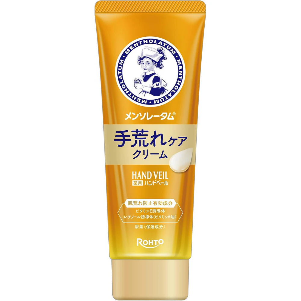 Mentholatum Hand Veil Hand Roughness Care Cream 70g
