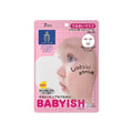 Clear Turn Babyish Moisturizing Mask 7 Sheets