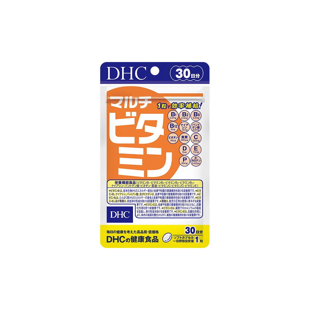 Multivitamin 30 Soft Capsules