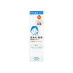 Ihada Moisturizing Milk Cleanser for Sensitive Skin 140ml
