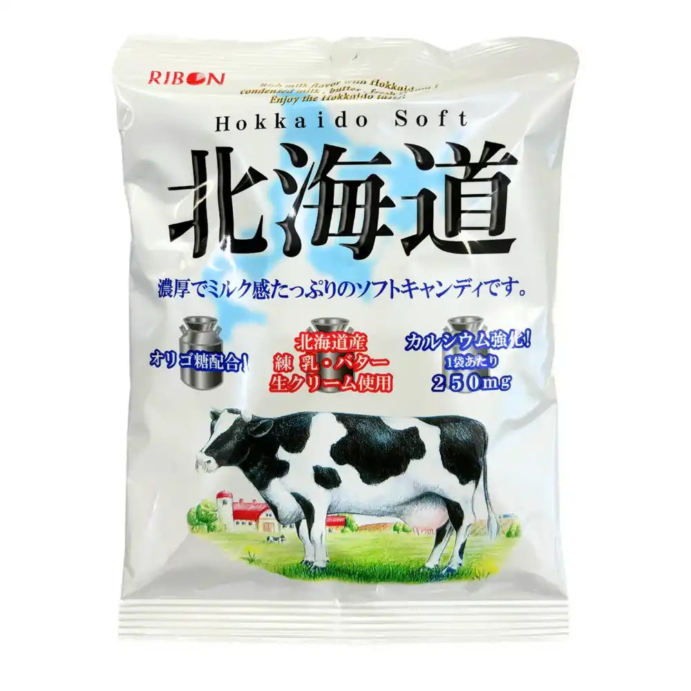 Hokkaido Soft Milk Candy 110g