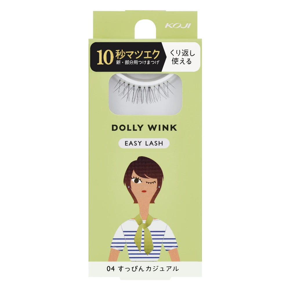 Dolly Wink Easy Lash No.04 No Makeup Casual 1 Pair