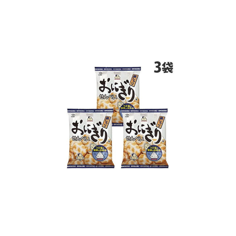 Onigiri Senbei Salted Japanese Rice Crackers (Pack of 3)