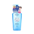 Softymo Speedy Cleansing Liquid Mild Facial Cleanser 240ml