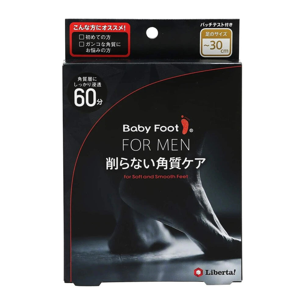 Baby Foot Easy Pack 60-Minute Men’s Foot Mask Up to 30cm