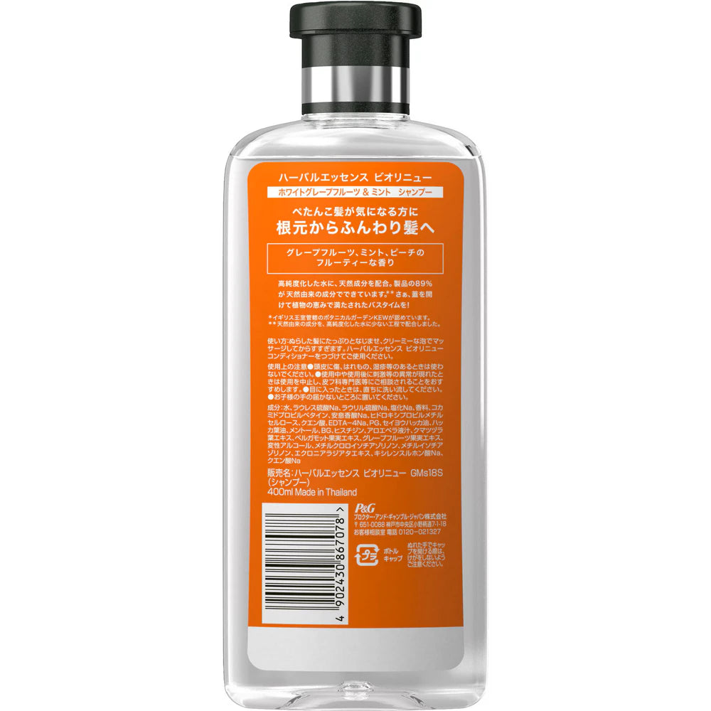 Herbal Essences White Grapefruit & Mosa Mint Shampoo 400ml