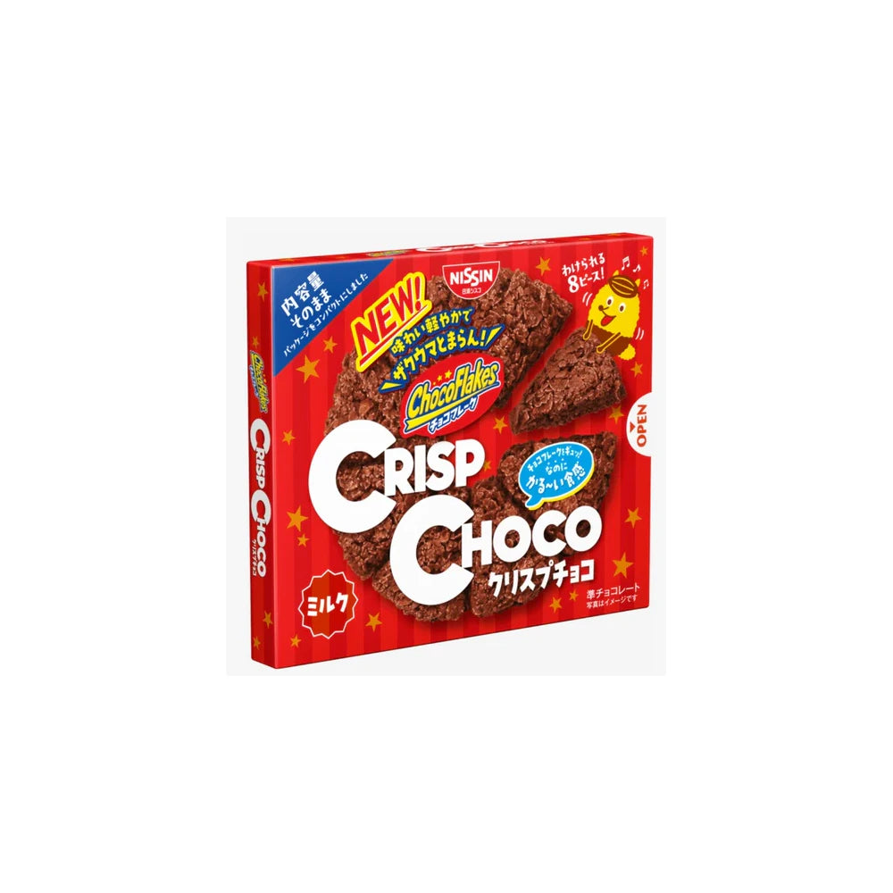 Nisshin Crisp Choco 8 Pieces