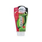 Shirochasou White Tea Face Wash Foam 120g