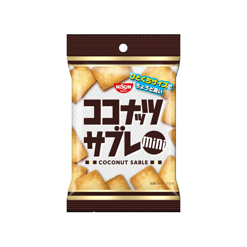 Coconut Sable Mini 40g