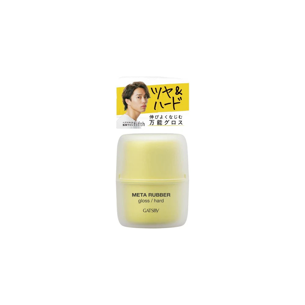 GATSBY Meta Rubber Gloss Hard 70g