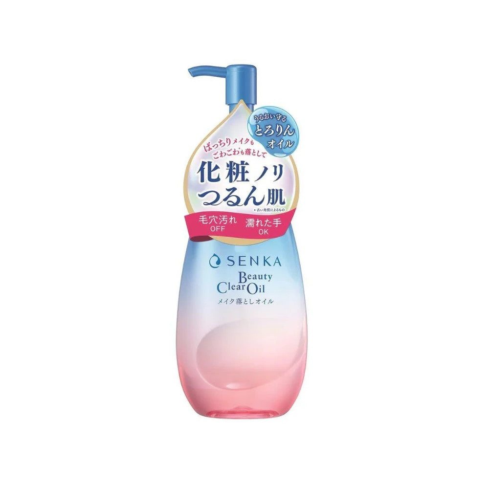 Senka Beauty Clear Oil Smooth Transparent Makeup Remover 200ml