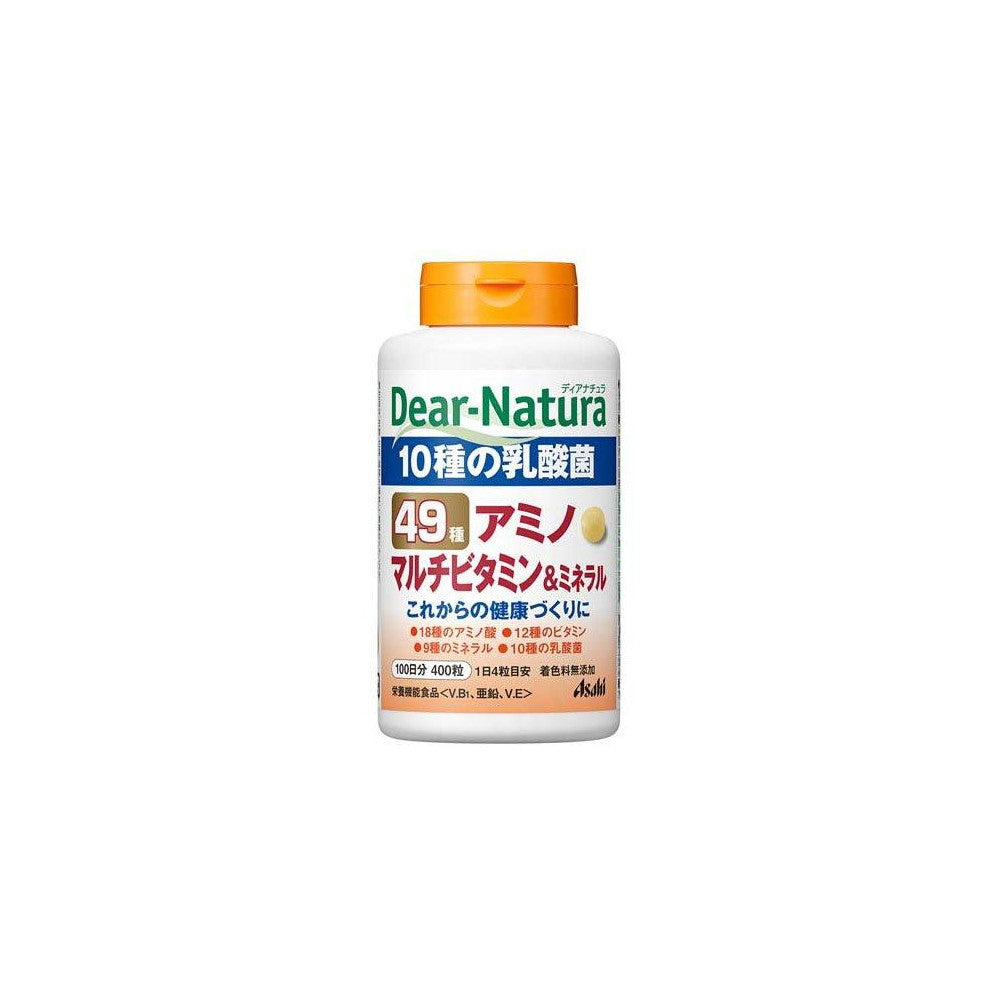 Dear-Natura 49 Amino Multivitamin & Mineral 400 Tablets