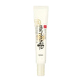 Nameraka Honpo Wrinkle Eye Cream N 20g