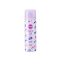 Suncut Tone Up UV Spray SPF50+ PA++++ 60g