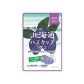 Hokkaido Haskap Honeyberry Gummies 40g (Pack of 5)