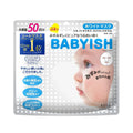 Clear Turn Babyish White Mask 50 Sheets