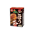 Burdock Tea 3g x 28 Bags